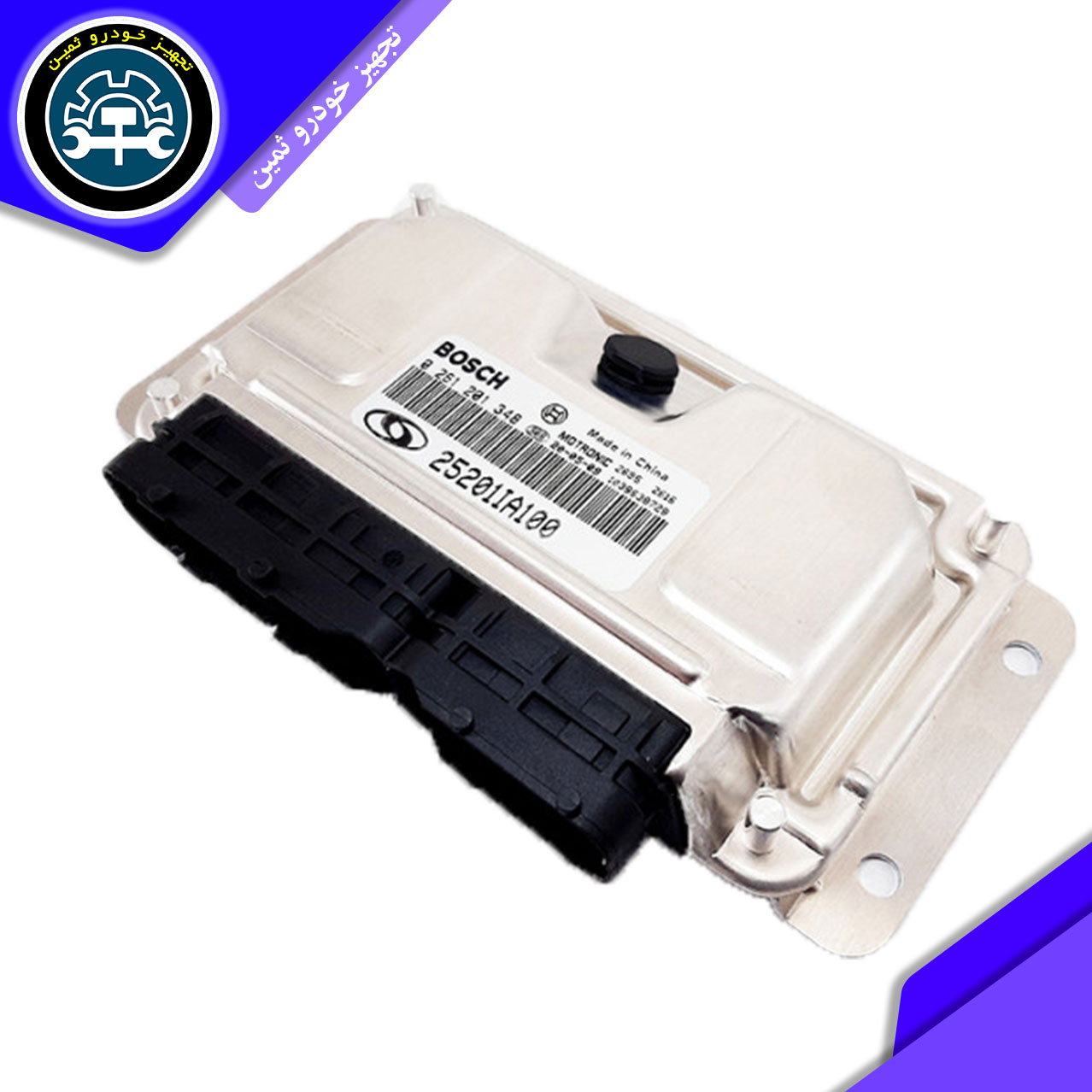 فروش ایسیو نیسان زامیاد BOSCH 7.9.7.1 فروش ایسیو نیسان زامیاد BOSCH 7.9.7.1