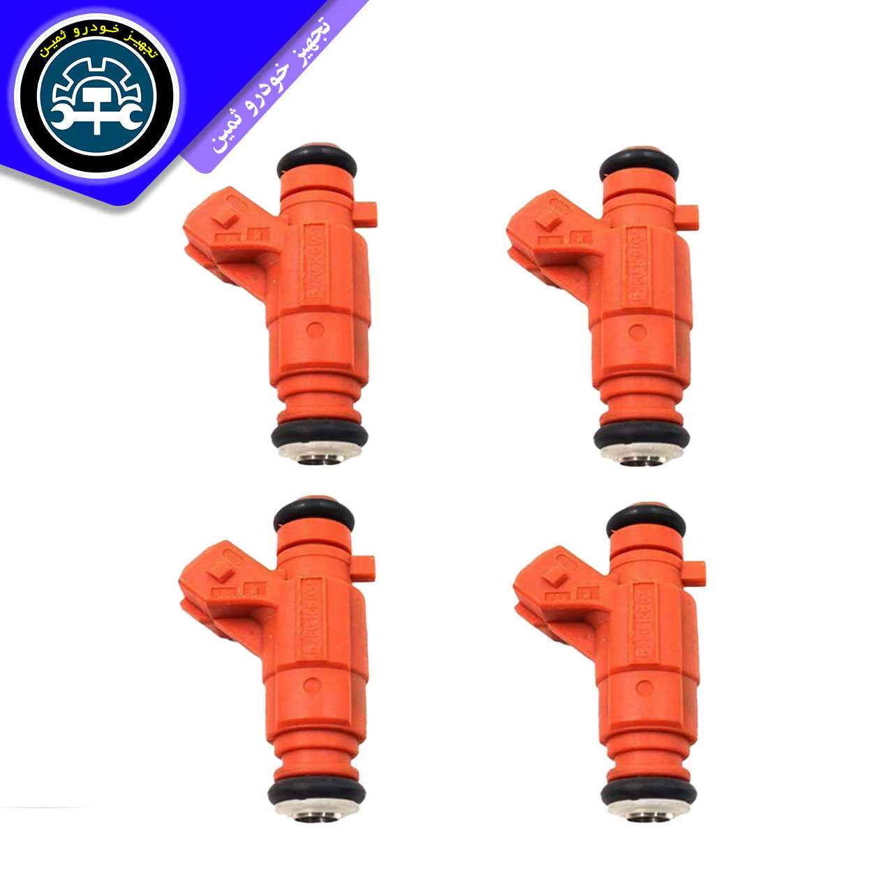 سوزن انژکتور پژو 405 زیمنس کوتاه