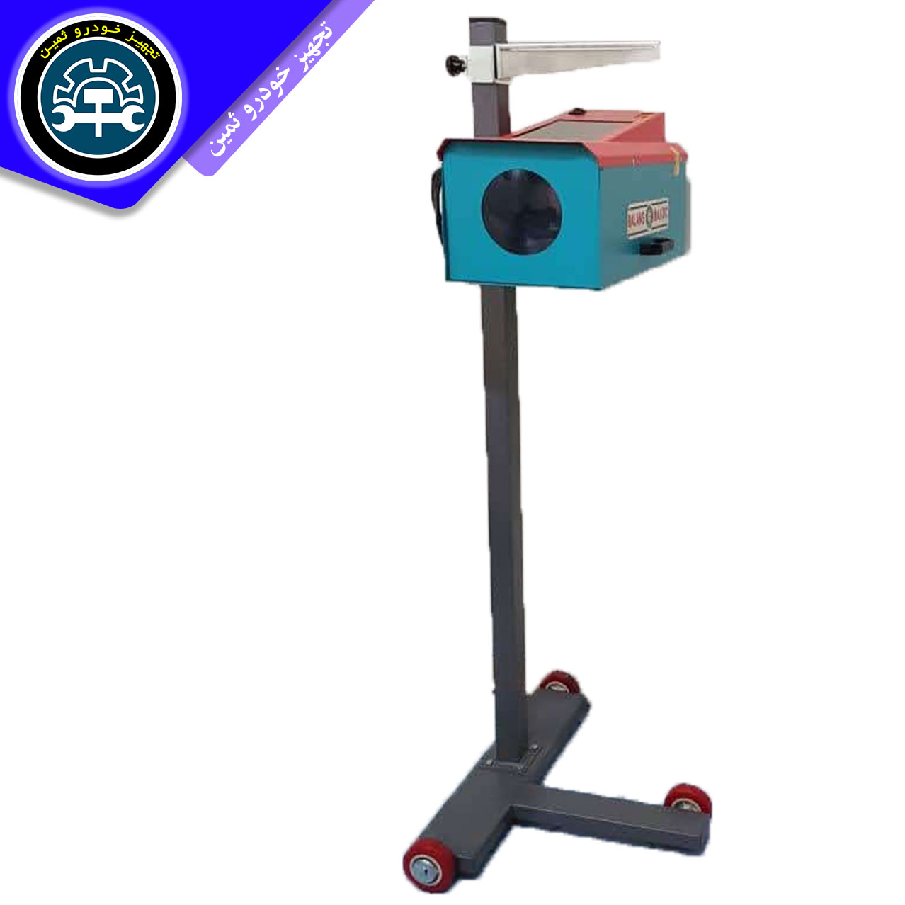 دستگاه تنظیم نور چراغ خودرو دیجیتال BALANS MATIC دستگاه تنظیم نور چراغ خودرو دیجیتال BALANS MATIC