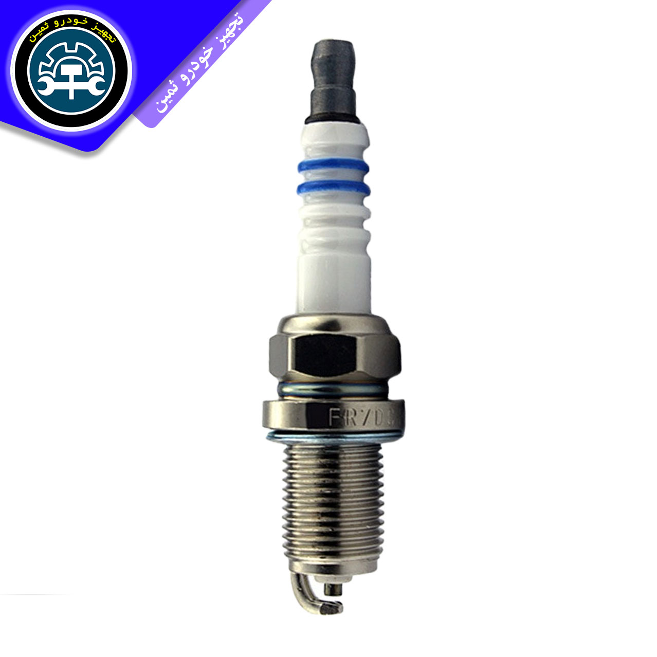 شمع خودرو بوش مدل FR7DC+7955+8 بسته 4 عددی