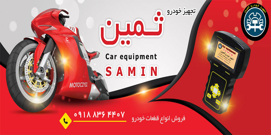 اسلایدر1